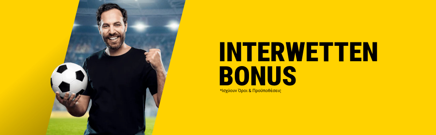 interwetten bonus